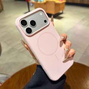 AO.HU | Magnetic Charging Multiple Colors & Designs Phone Case