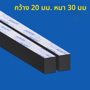 โครงเตียงแถบลดเสียงรบกวนเก้าอี้ขาแผ่นเก็บเสียงเตียงไม้โซลูชันป้องกันการรับสารภาพผนังที่มั่นคงอุปกรณ์เสริมเตียงด้านบน