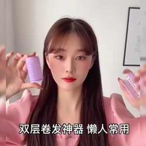 Bộ Lô Cuốn Tóc Không Cần Nhiệt Tự Giữ Nhiều Kích Cỡ Không Cần Nhiệt Bằng Nhựa Dụng Cụ Tạo Kiểu Tóc