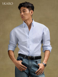 Light and Breathable Striped Cotton-Linen Shirt