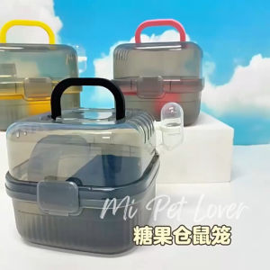 【Mi Pet Lover】Transparent Acrylic Small Animal Cage / Small Animal Cage for Hamster