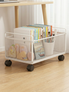 WANGXINGHEYUE | Under-Table Book and Backpack Storage Organizer with Wheels