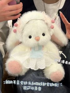 Hand Knitted Plush Rabbit Doll Material Kit Moving Ear DIY Toy Soft Stuffed Animal Craft Kit 520 Gift for Children And Adults