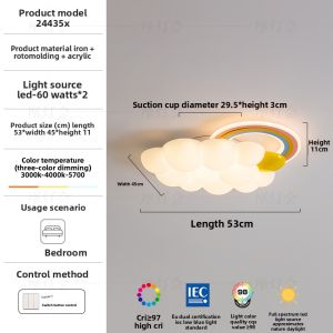 FANCY LAMP CLUB | Eye-Protection Full Spectrum Cloud Lamp