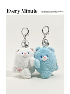 Mascot Bear Plush Keychain Cute Cartoon Pendant Valentines Day Gift for Girlfriend EMINUTE Huggable Bear Toy Hanging Ornament
