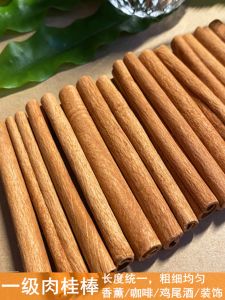 Premium Cinnamon Sticks for Coffee Bars Cocktails Hot Wine Natural Cinnamon Pieces Food Decoration Spicy Snacks Dry Goods