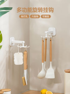 Kitchen Wall-Mounted Rotating Hook Rack No-Drilling Storage Shelf for Spoons And Pans DeHub Brand Plastic Hooks Max Load 3kg