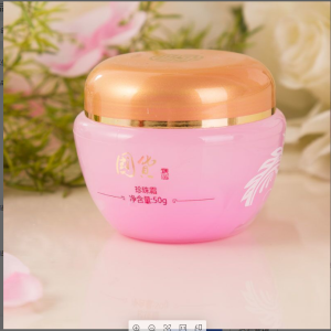 Pore Spring Pearl Cream Moisturizing Hydrating Skin Nourishing Preventing Dryness Traditional Chinese Goods 50g Moisturizer