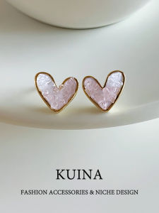 kuina | Delicate Pink Crystal Heart Earrings