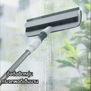 YORU มัลติฟังก์ชั่ทําความสะอาดหน้าต่างปัดน้ําฝนด้ามยาวแปรงล้างรถเครื่องมือทําความสะอาดบ้านทําความสะอาดกระจกปัดน้ําฝนด้ามยาวทําความสะอาดแปรง