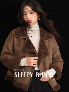 Fur-lined Suede Casual Top Loose High-end Sense Winter Wear