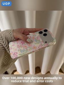 UGP | Full Protection Case Pink Flower Pattern For iPhone