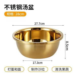 Thùng Đựng Tiền Vàng Bằng Giấy Thùng Đựng Tiền Cưới Thùng Đựng Đồ Dùng Vệ Sinh Gia Đình Thùng Đựng Đồ Dùng Nhà Bếp Thùng Đựng Sắt Không Gỉ
