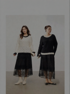 Lace And Wool Blended Knitted Top And Skirt Set