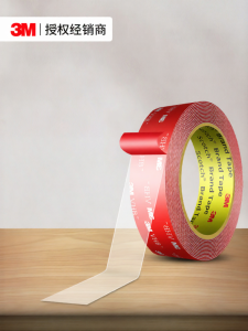3M | High-Strength Heat-Resistant Acrylic Double Sided Tape