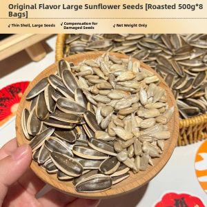 Original Roasted Large Sunflower Seeds
