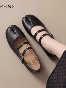 Daphne | Retro Breathable Elevated Mary Jane Ballet Flats