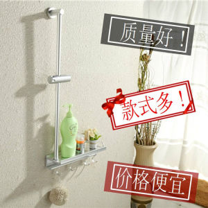 Alumimum 304 Stainless Steel Shower Lift Rod Adjustable Simple Set Bathroom Shower Room Storage Rack