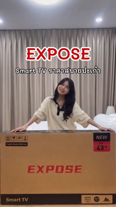 ทีวี 32ราคาถูกๆ สมาร์ททีวี 4K WiFi HDR+ Android 12.0 ทีวี 32 นิ้ว Smart TV Youtube NETFLIX Goolgle HDMI/VGA/DP รับประกัน 3 ปี