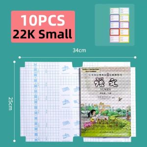 10PCS S/M/L Waterproof Book Wrapper Transparent Self-Adhesive Book Protective Covers for School Student Textbook Skin Sleeve