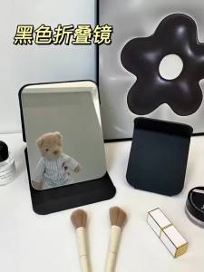 Compact Portable Foldable Makeup Mirror Travel-Friendly Stylish Desktop Tool for Students Boys & Girls