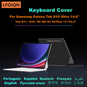 LFOIQN Keyboard Case For Samsung Galaxy Tab S9 S10 Ultra 14.6 inch S8+ S9+ Plus 12.4 S10+ FE+ S11 S7 11 Tablet Smart Book Cover