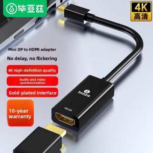 Biaze | 4K Video Converter Mini DP to HDMI Adapter