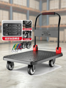 DELIXI Electric | Portable Foldable Hand Truck Cart