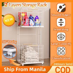 Laundry Basket With Wheels: A Comprehensive Guide