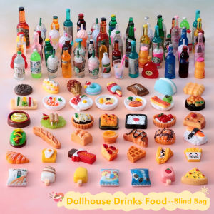 Dollhouse Miniature Items Food Drinks 1/12 Mini Kitchen Dolls Accessories Toys for Girls Gifts Bread ice cream Beer Bottle