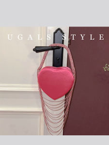 UGALS | Sparkling Fringe Crystal Box Evening Bag