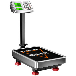 KTRUE | High Precision Body Weight Digital Scale