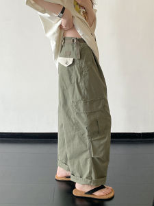 Vintage Washed Color Block Adjustable Wide Leg Trousers Work Pants