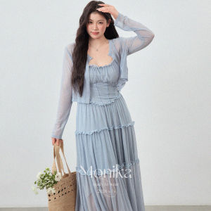 MONIKADM | Bộ Đầm Halter MESH Dây Quai Ngực Ép eo Elegent Kích Cỡ Lớn và Áo Cardigan Xanh