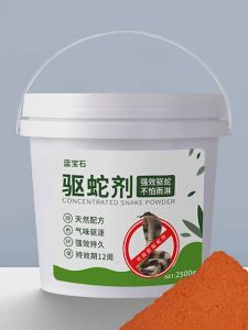 2500g Obat Bubuk Pengusir Ular Ampuh Alami tahan lama / Snake Repellent Obat Pengusir Ular Untuk Memancing Dan Berkemah