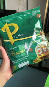 P coffee กาแฟพีคอฟฟี่ ใช้หญ้าหวาน ผสมแปะก๋วย ดอกคำฝอย อินนูลีน บรรจุ 30ซอง