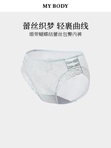 Mybody | New Bow Lace Mesh Womens Panties