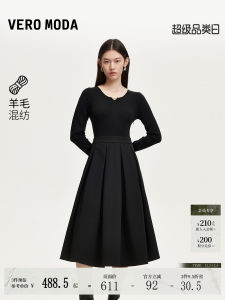 Vero Moda Elegant Knitted Dress Autumn Winter Gored Skirt Hepburn Little Black Dress Classy Atmosphere 324346030 Womens Dress