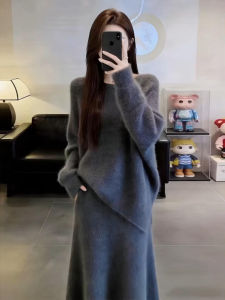 SENWA | Stylish Korean Fashion Dress Set Gray Knitted Long Dress