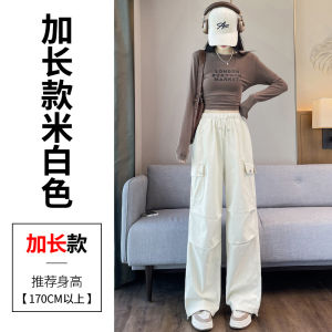 American Style Pure Cotton Work Pants Womens Loose Wide Leg Casual Sports Trousers High Waist Straight Leg Pocket Detail