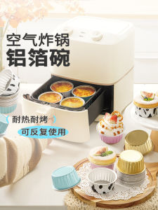 Chén Giấy Bạc Reuseable Cho Lò Nướng Và Máy Chiên Không Dầu ART EXHIBITION Loại Dụng Cụ Nướng BBQ DIY Chén Giấy Bạc Dùng Một Lần