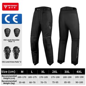Motowolf | CE Certified Water-Resistant and Durable Detachable Cotton Padded Motorcycle Riding Pants