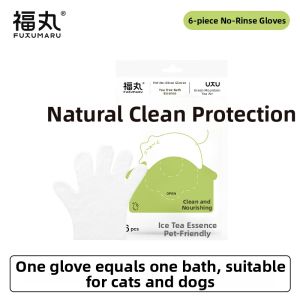 FUKUMARU | No-rinse Clean Gloves Pet Wipes