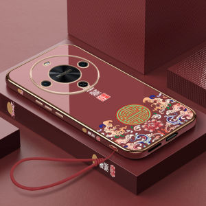 Huawei Enjoy 70X Phone Case Luxury High-End Electroplated Silicone Full Cover Anti-Fall Creative Personalized Chinese Style for Men And Women