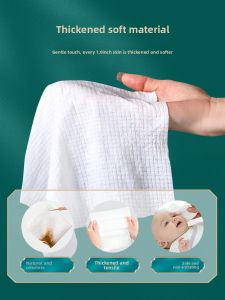 CHUBEISHI | Travel Disposable Cotton Towel Thick Large