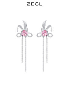 ต่างหูห้อยหูสัตว์กระต่ายดีไซเนอร์ ZEGL ทรงหางหยดน้ำเงินสำหรับผู้หญิง ต่างหูทองแดงสำหรับฤดูร้อน สีชมพู เครื่องประดับแฟชั่น