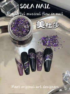 SOLA NAIL Original Nail Art Glitter Double Snake Theme Explosive Flash Mixed Shiny Powder Nail Decorations Any Skin Type