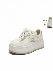 Belle | Thick Sole Height Increasing Shoes