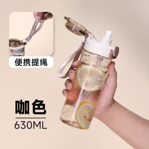 Fugang Large Capacity Portable Sports Water Cup Dual Drinking Tritan Plastic Straw Cup Student Handy Carry-On Water Bottle