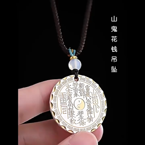 MẶT DÂY CHUYỀN KHẮC THÁI THƯỢNG LÃO QUÂN VÀ HẬU THIÊN BÁT QUÁI TẶNG HỘP ĐỰNG